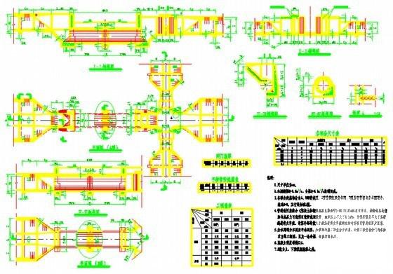 小型农田水利水电工程水闸设计节点CAD详施工图纸.dwg - 4