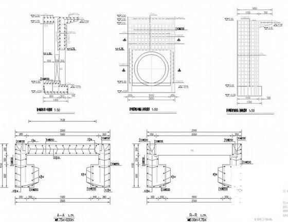 退水闸全套竣工CAD大样图 - 4