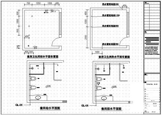 旅游景区饭店给排水竣工CAD图纸 - 2