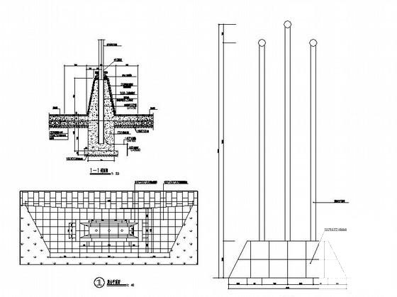 旗台施工CAD图纸，含剖面做法 - 1