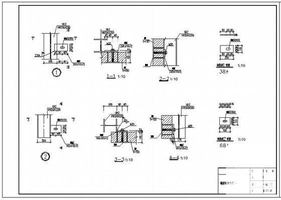 钢框架墙板连接节点构造CAD详图纸 - 1