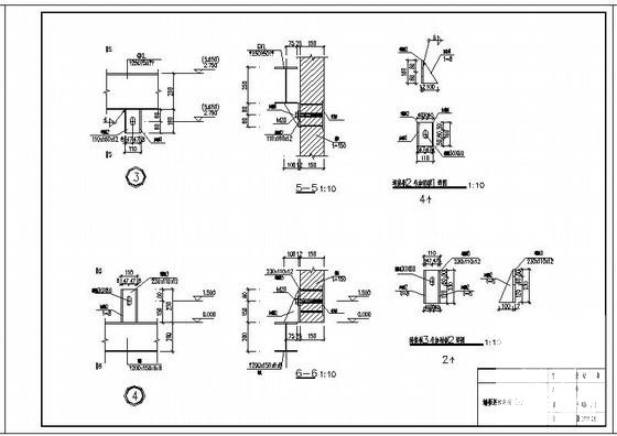 钢框架墙板连接节点构造CAD详图纸 - 2