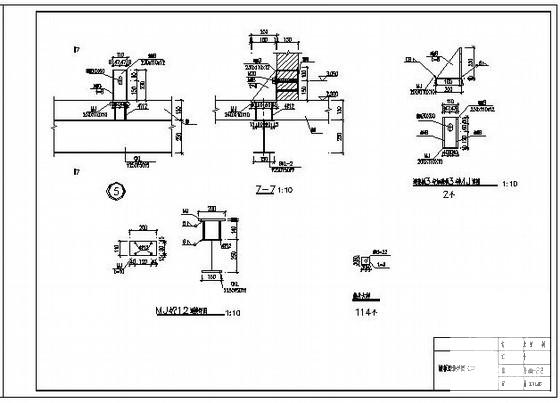 钢框架墙板连接节点构造CAD详图纸 - 3