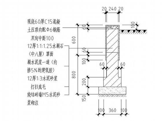 花池施工CAD图纸 - 1