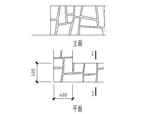 花池施工CAD图纸 - 3