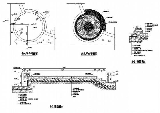 亲水平台详细施工CAD图纸 - 1