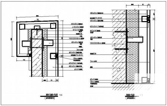 干挂铝单板幕墙节点CAD详大样图 - 4