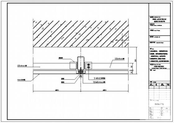 铝板幕墙节点构造CAD详图纸 - 1