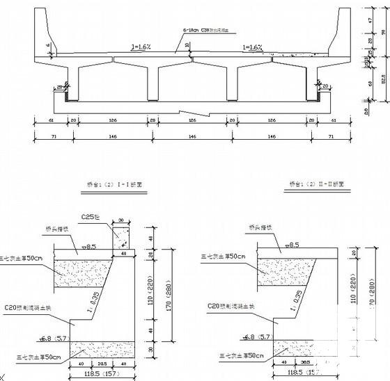 桥梁设计施工全套CAD图纸 - 2