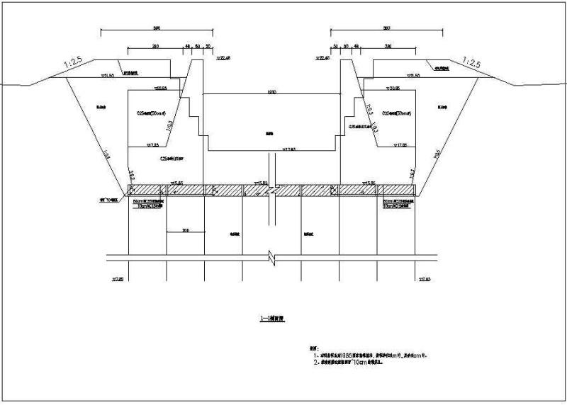 20m宽箱涵CAD施工图纸 - 2