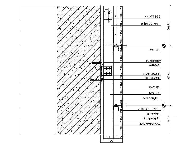 高层建筑石材幕墙节点CAD详图纸 - 2