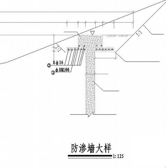 主坝防渗墙及灌浆层施工CAD大样图 - 2