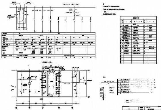 水泵房配电及照明CAD施工图纸 - 1