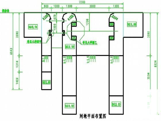 大坝布置及结构设计节点详图纸（闸墩溢洪道等） - 1