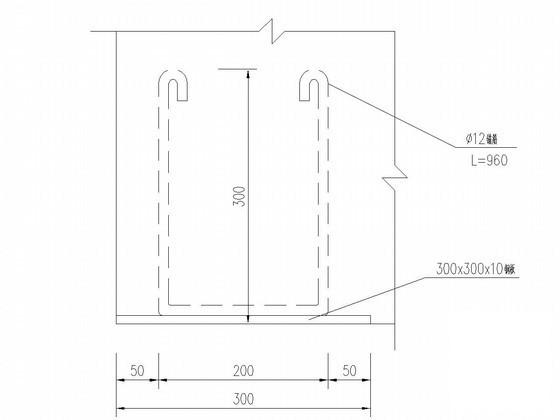 拱式渡槽典型结构设计及止水细部CAD详图纸 - 3