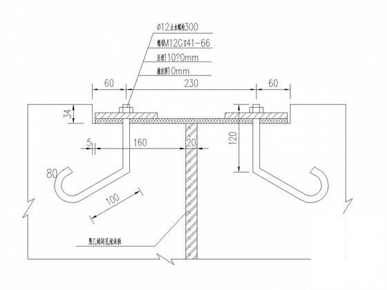 钢管式渡槽典型结构设计及止水细部CAD详图纸 - 2