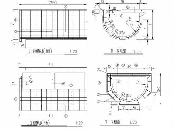 U形渡槽结构设计CAD详图纸 - 2