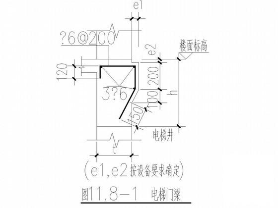 框架结构别墅钢筋构造CAD详图纸 - 2