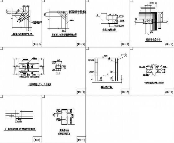 框支剪力墙商住楼常用构造CAD图纸 - 3