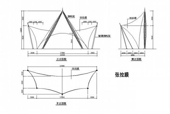 张拉膜结构设计施工CAD详图纸 - 2
