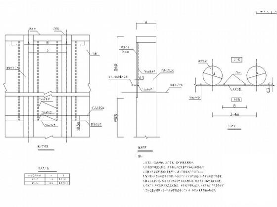 圆形桩板式挡墙配筋及结构CAD施工图纸(dwg) - 2