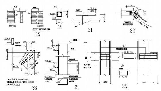 框架结构常用结构节点大样cad - 2