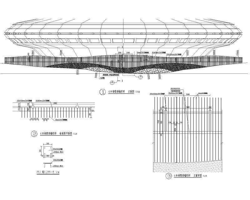 场馆栏杆立面图