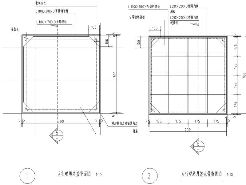 装饰井盖构造详图 (1)