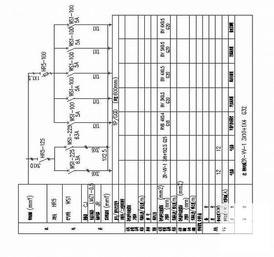 气化站电气设计CAD施工图纸（5张图纸）.dwg - 4