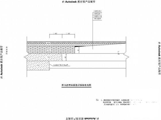 双向六车道城市主干道CAD施工大样图95张（2014年新规范）.dwg - 3