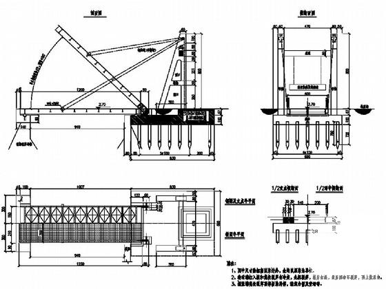 生态公园钢吊桥施工大样图（原创）. - 2