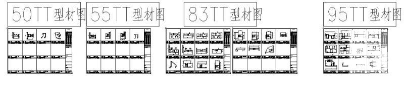 节能门窗图纸集.dwg - 2