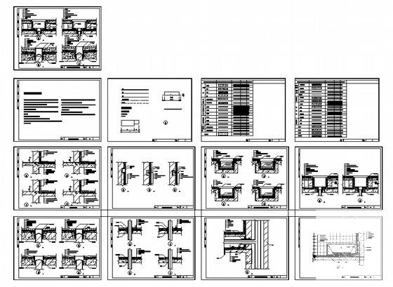 2011版厨浴厕防水图纸集.dwg - 4