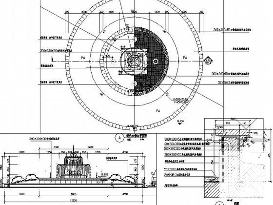 圆形喷泉式特色水景CAD施工图纸.dwg - 1