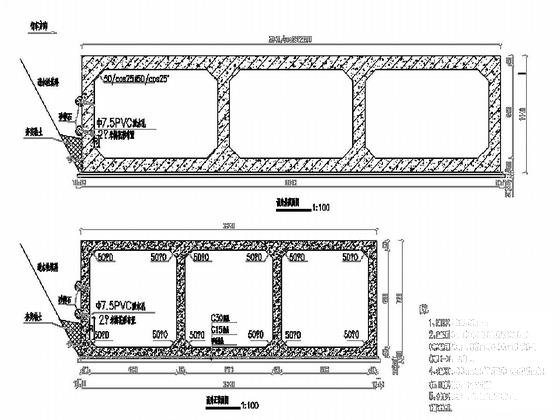公路三孔过水箱涵CAD施工图纸.dwg - 4