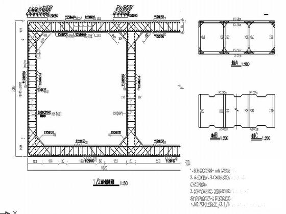 公路三孔过水箱涵CAD施工图纸.dwg - 5