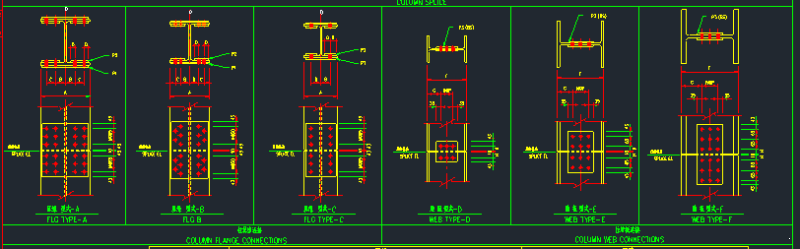 各种常用的钢结构节点CAD详图纸.dwg - 4