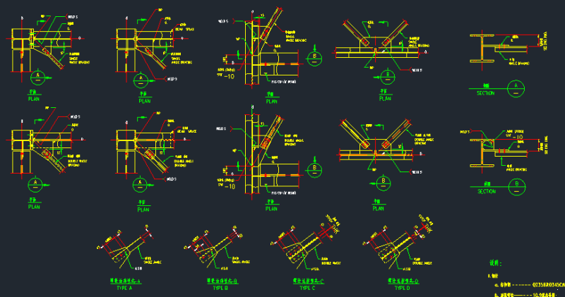 各种常用的钢结构节点CAD详图纸.dwg - 5