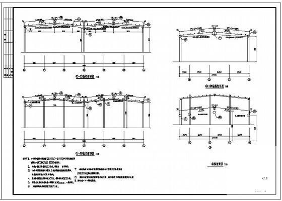 门钢厂房竣工CAD图纸，含钢结构设计说明.dwg - 1
