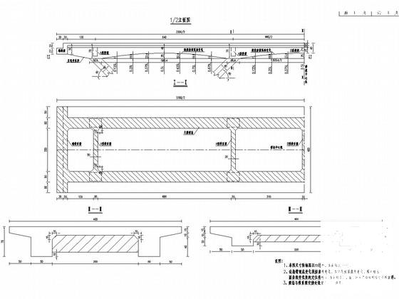 无桥台斜腿刚架桥全套CAD施工图纸（预算结构独特）.dwg - 2