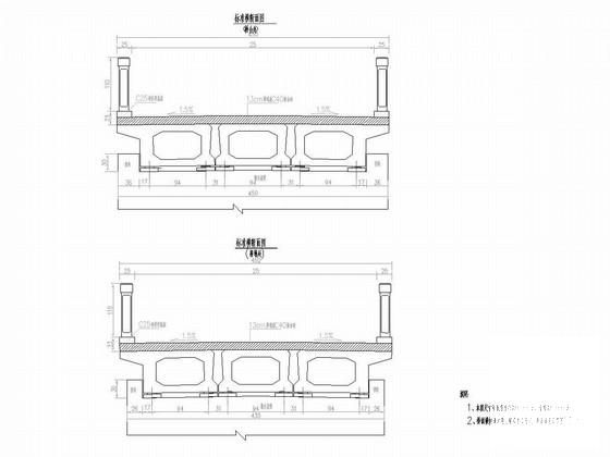 10孔13米空心板桥CAD施工图纸（桩基础）.dwg - 2