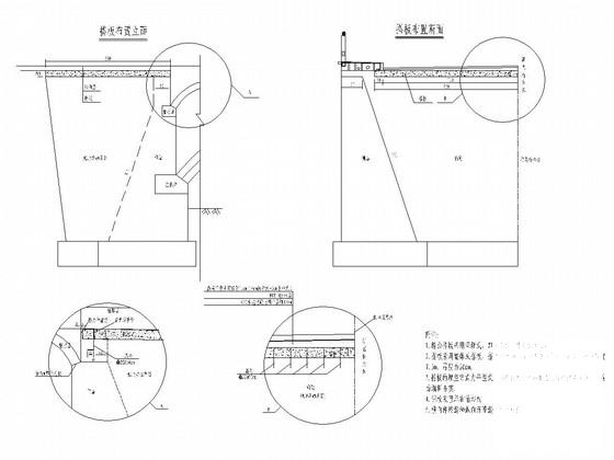 1-16m无铰石拱桥全套CAD施工图（9页图纸）.dwg - 3