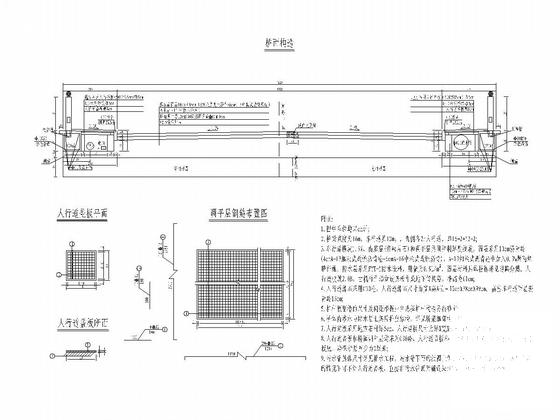 1-16m无铰石拱桥全套CAD施工图（9页图纸）.dwg - 4