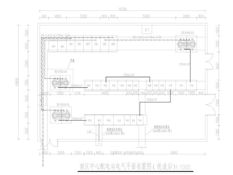 南区中心配电站电气平面布置图（改造后）