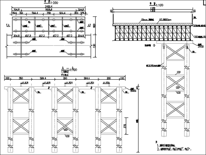 200型栈桥施工平台示意图