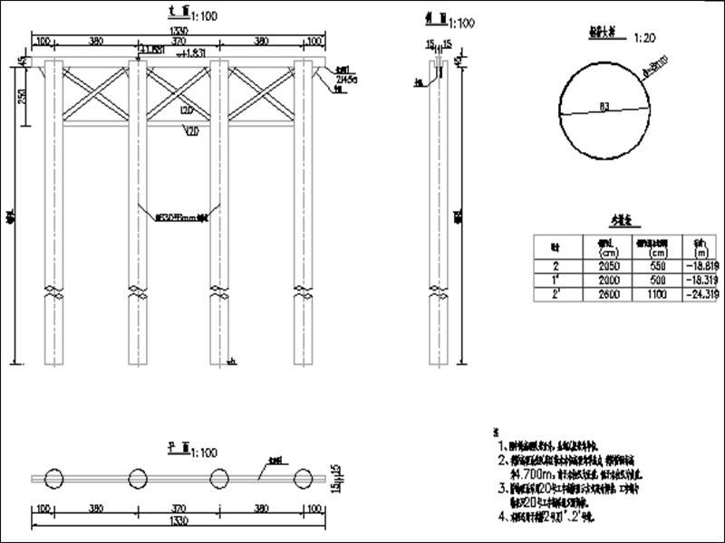 321型栈桥桥墩构造图