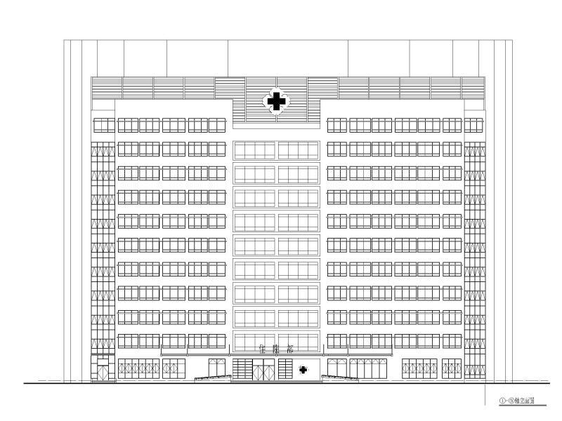 高层医院立面