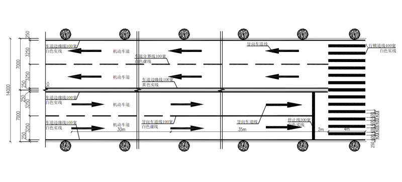 车道标线平面布置图