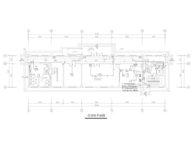 一层消防平面图