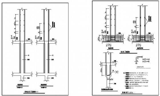 剪力墙上柱QZ纵筋构造节点详图纸cad - 1